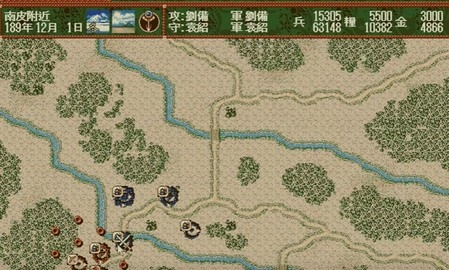 三国志4安卓版1.3.8