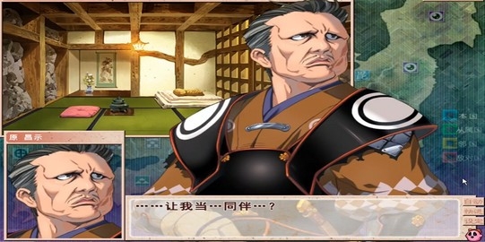 战国兰斯安卓版apk5.0.0