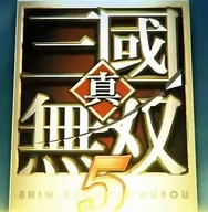 真三国无双5安卓版