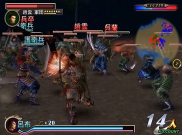 真三国无双汉化版1.6.0