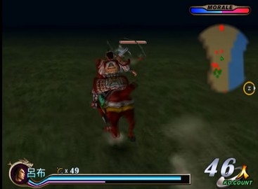 真三国无双汉化版1.6.0