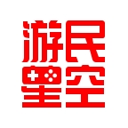 游民星空app最新手机版
