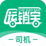 运销宝司机最新手机版