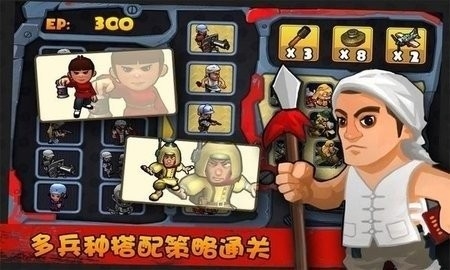 兵临城下决战时刻最新版高清大图 兵临城下决战时刻最新版1.2