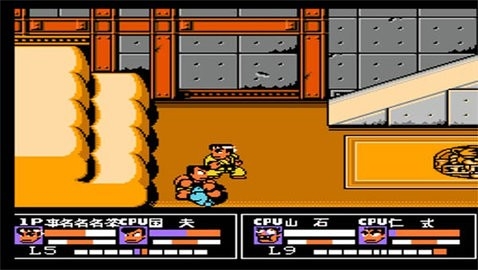 热血格斗传说双虎版单机版2020.12