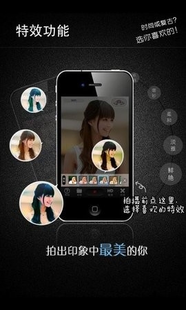 微录客APP高清大图