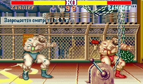 街霸2安卓版高清大图 街霸2安卓版2021.02.06.12