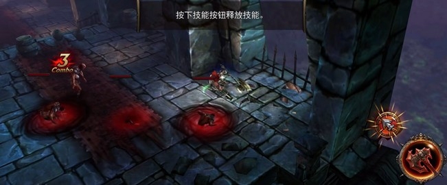 永恒战士2单机版4.5.0