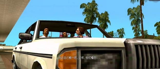 罪恶都市安卓4.0老版本4.7.4