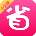 北美省钱快报安卓版