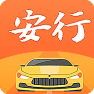 安行驾考安卓版
