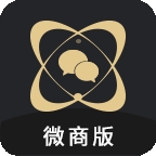 微商助手最新版