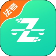 法考直通车最新手机版