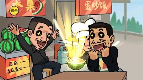 抖个大包袱免广告版1.0.1