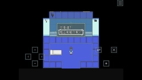 illusion安卓版1.0.0