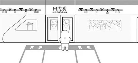 没有人知道的大冒险安卓版高清大图 没有人知道的大冒险安卓版1.0.2