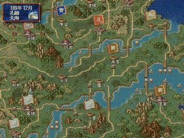 三国志4安卓版1.3.8