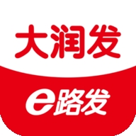 大润发e路发官方版