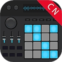 电音鼓垫官方版