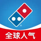 达美乐披萨官方版