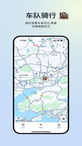 新大洲本田高清大图