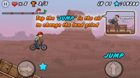 单车男孩安卓中文版高清大图 单车男孩安卓中文版1.16