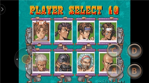 豪血寺一族单机版高清大图 豪血寺一族单机版2021.02.06.14