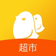 智慧超市app官方版