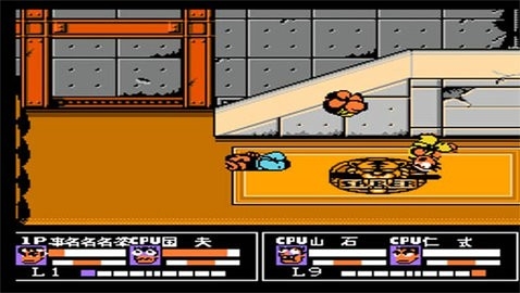 热血格斗传说双虎版单机版2020.12