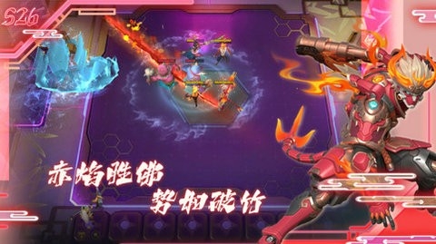 刀塔自走棋官方版2.37.2