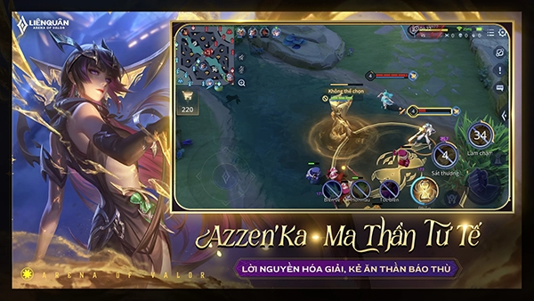 传说对决渠道服免费高清大图 传说对决渠道服免费1.60.1.6