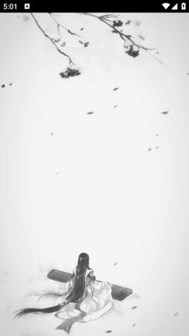 本草纲目高清大图