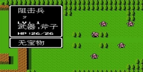 索菲亚复苏安卓版4.21