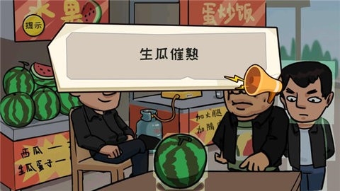 抖个大包袱免广告版1.0.1