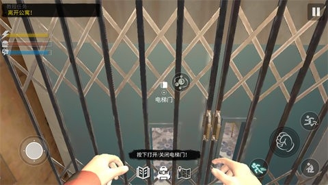 网吧模拟器2正版免费1.0.3