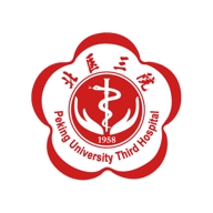 北医三院官方版