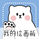 画画黑板app手机版
