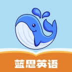 蓝思英语app免费版