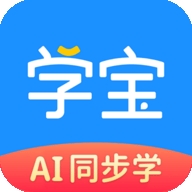 学宝免费手机版