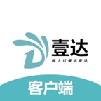 壹达外卖官方正版app