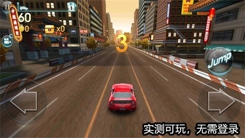 天天飞车怀旧版单机版高清大图 天天飞车怀旧版单机版1.0.9.1