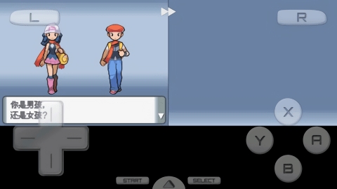 口袋妖怪钻石手机版NDS3.0