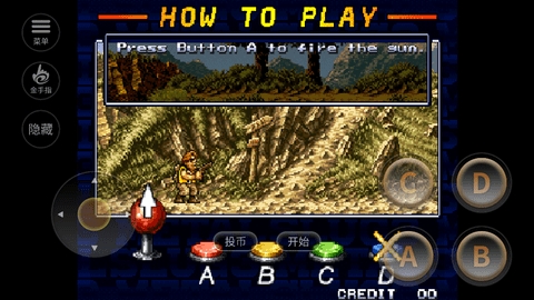 Metal Slug3安装高清大图 Metal Slug3安装2021.01.15.15