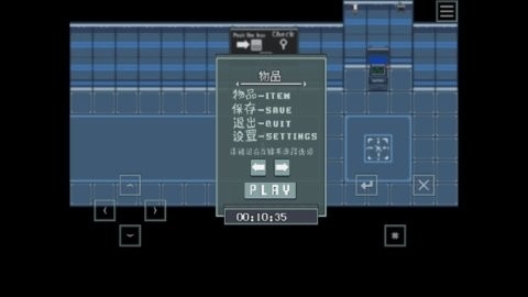 illusion安卓版1.0.0