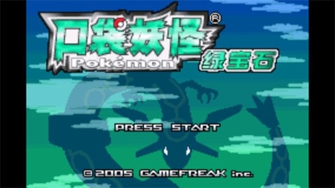 宝可梦绿宝石安卓2021.01.14.14