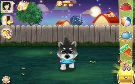 晴天小狗最新版本高清大图 晴天小狗最新版本2.5.3