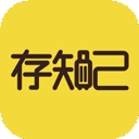 存知己寄存最新版