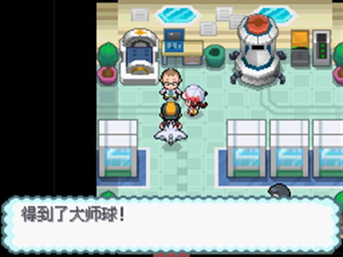 宝可梦心金安装4.9.2.4