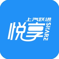 上汽轻卡安卓版