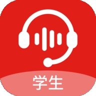 小郎英语听说安卓版